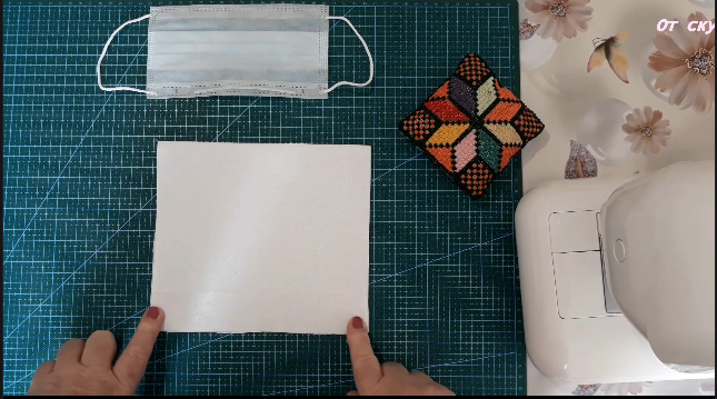 Размеры взяты примерно как на медицинской маске с припусками на швы. В данной 20х18