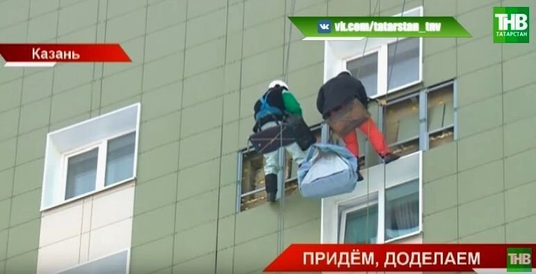 Именно такие замечания поступают от жителей домов этого жилого комплекса. 