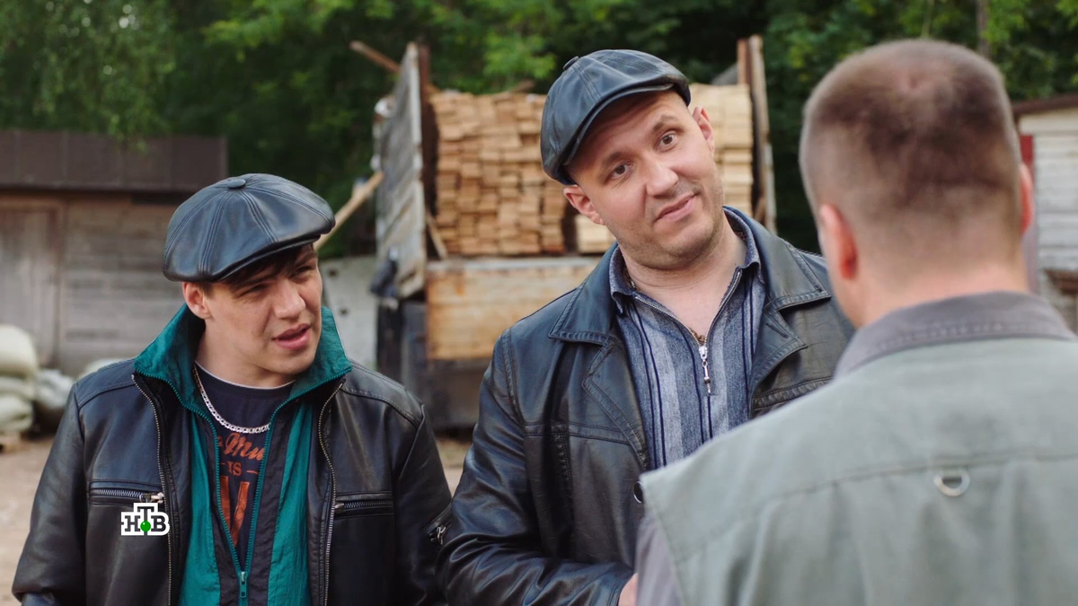 Горячая точка (2019): фото, кадры и постеры из сериала - Вокруг ТВ.