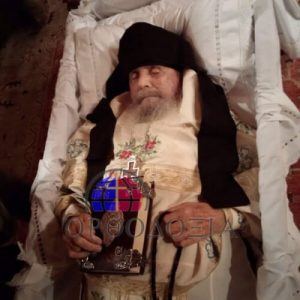 Усопший Ефрем Аризонский и Филофейский (Мораитис).