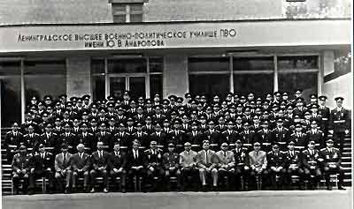 Фото нашей батареи 15 батареи в момент выпуска. Я где то там.