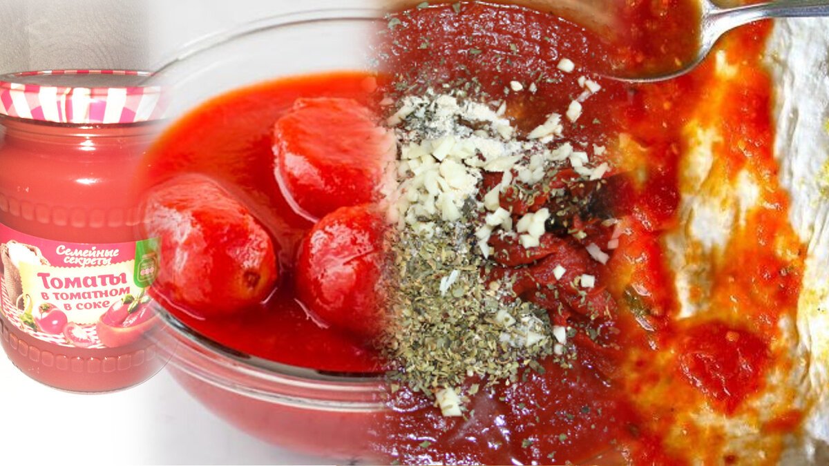 Практически есть практически полная инструкция в картинках)