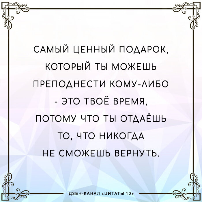 © Неизвестный автор