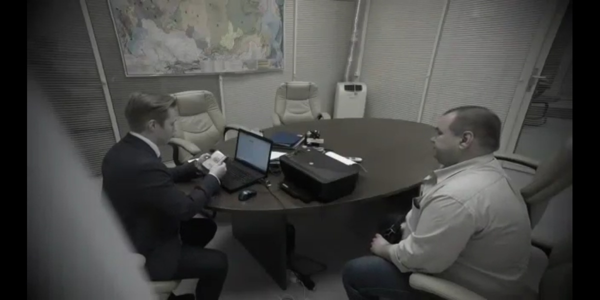 ...Заполняется анкета.