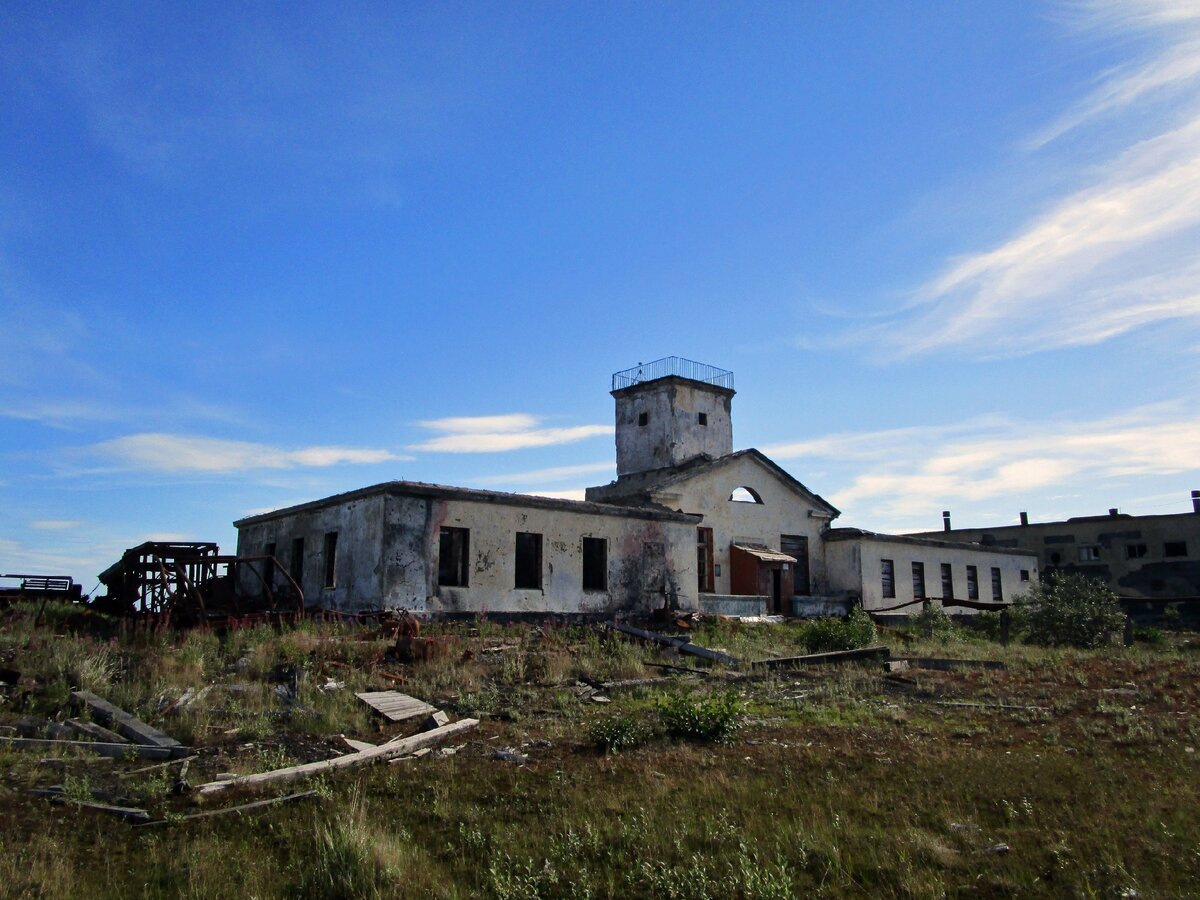 Зареченск