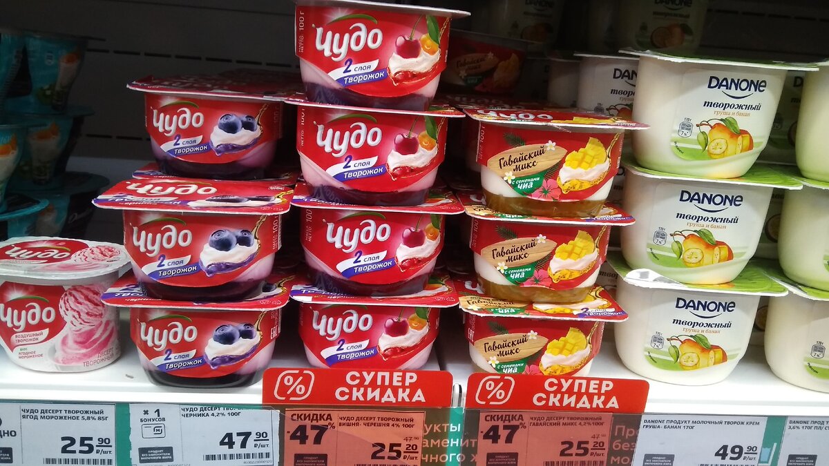 Творожный десерт Чудо