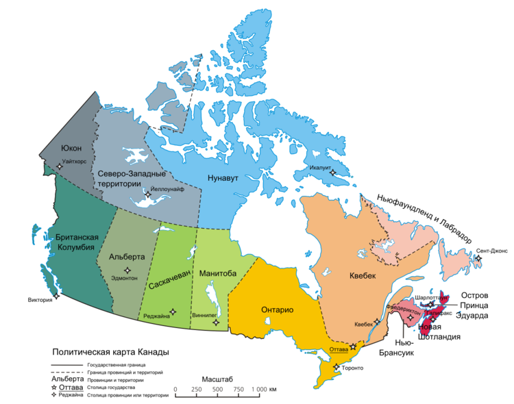 Карта канады с провинциями и городами на русском