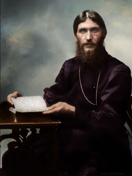 Фото: i.pinimg.com