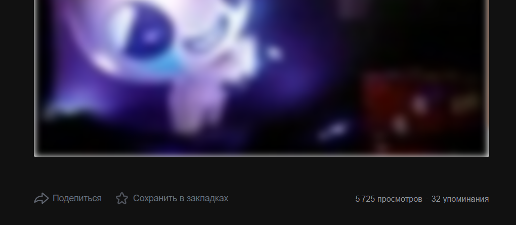 В конце статьи есть пара кнопок для взаимодействия, но не тех, которые нужны админу