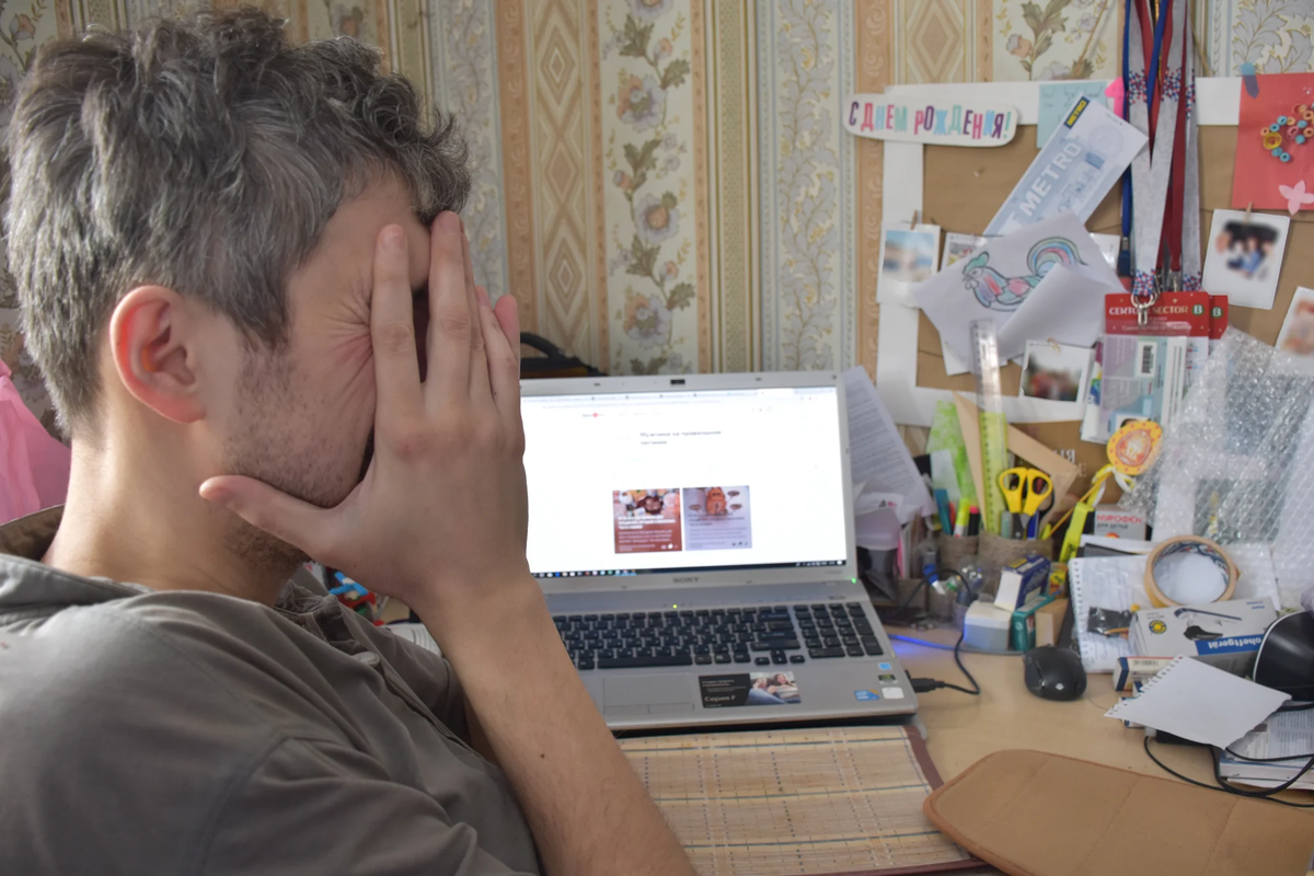 Есть повод схватиться за голову