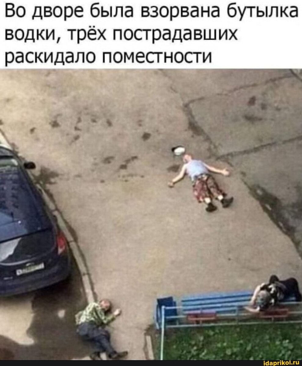 Картинка из просторов интернета 