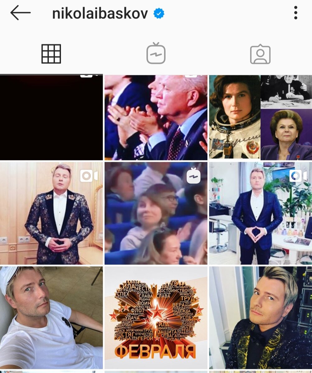 https://instagram.com/nikolaibaskov?igshid=11h2yjhnlcix0
