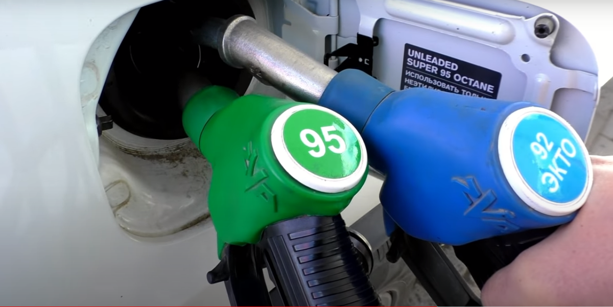Бензин аи 92. 92 бензин. Как перейти с 95 на 92 бензин. 95 бензин. Аи 95 азс.