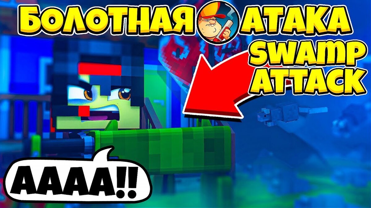 Картинка из интернета