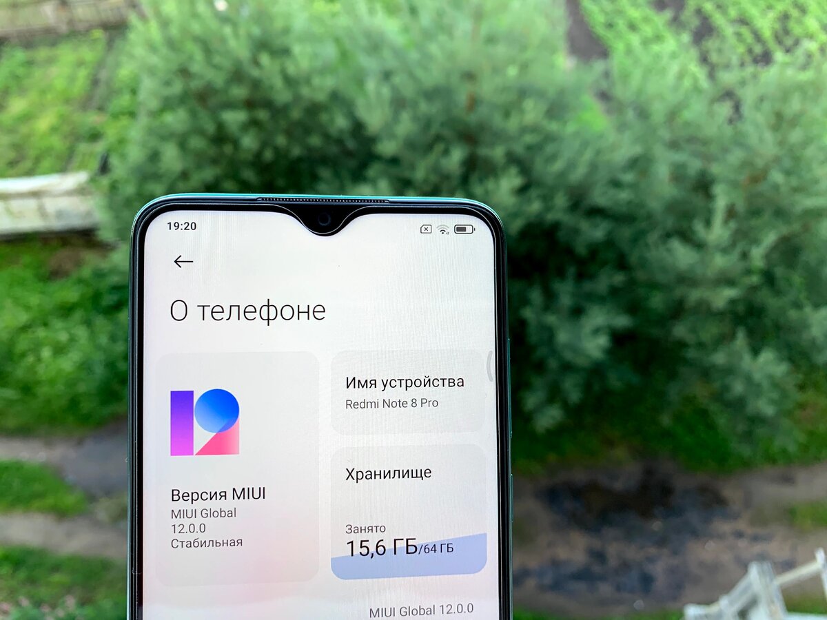 Redmi 8 pro глобальные версии