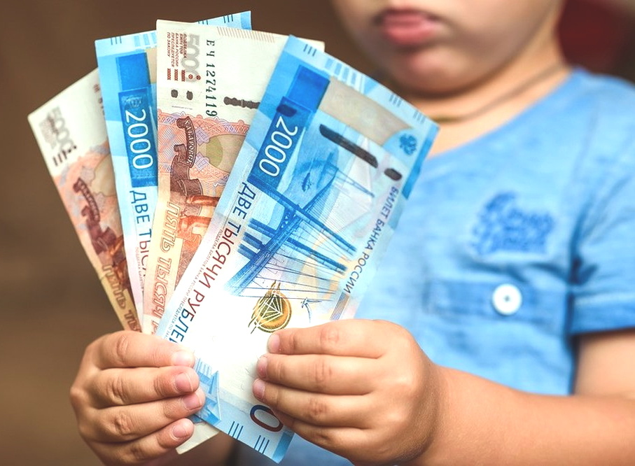 Фото из свободных источников