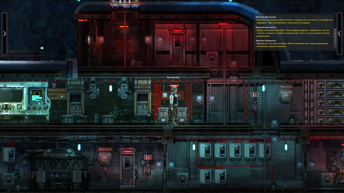 Обзор на игру:Barotrauma | Пишу что Хочу | Дзен