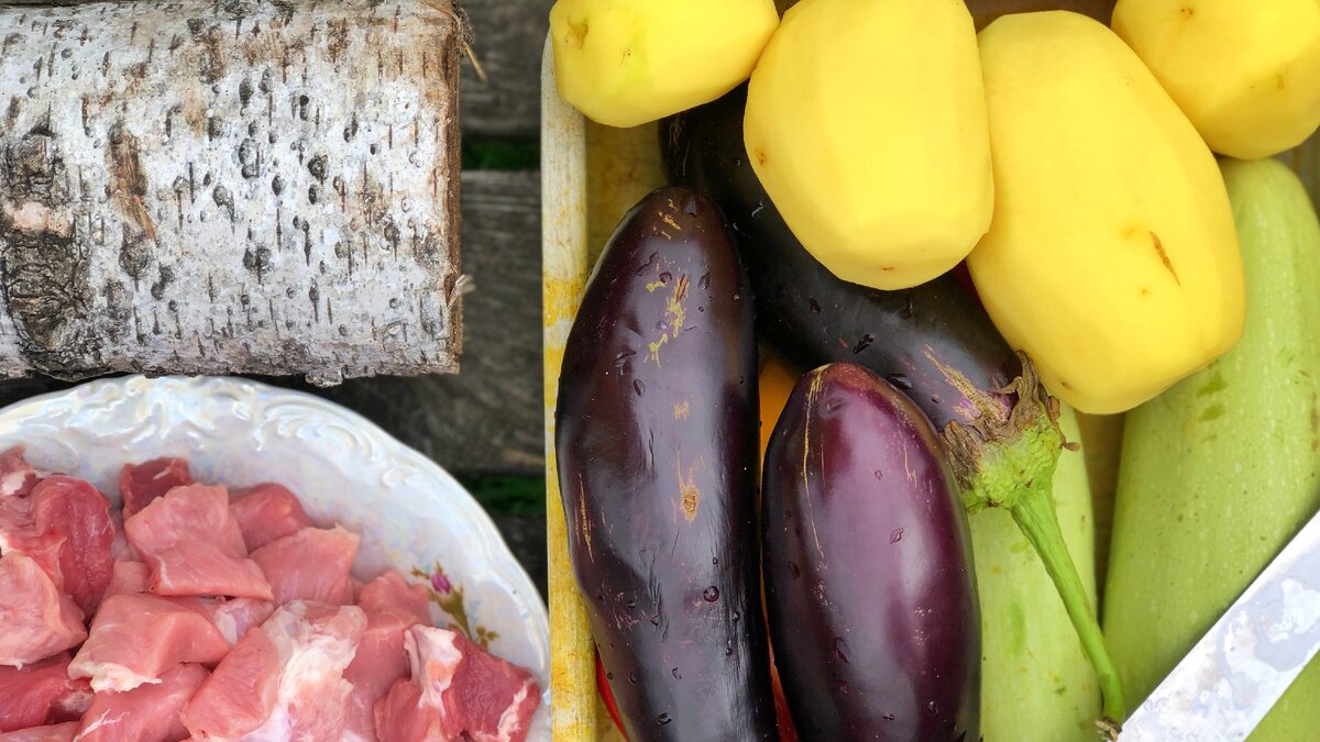 Мясо с овощами - 1 этап