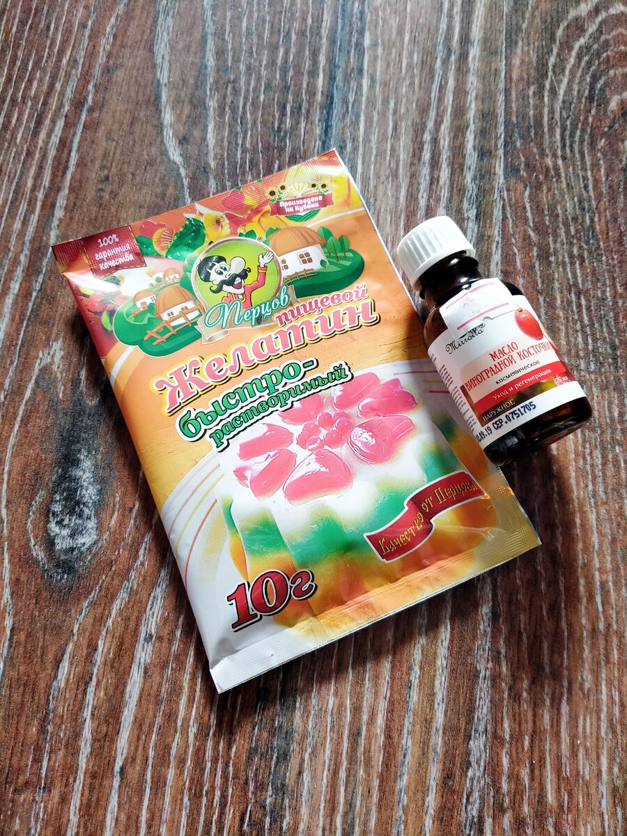 Бьюти-красота