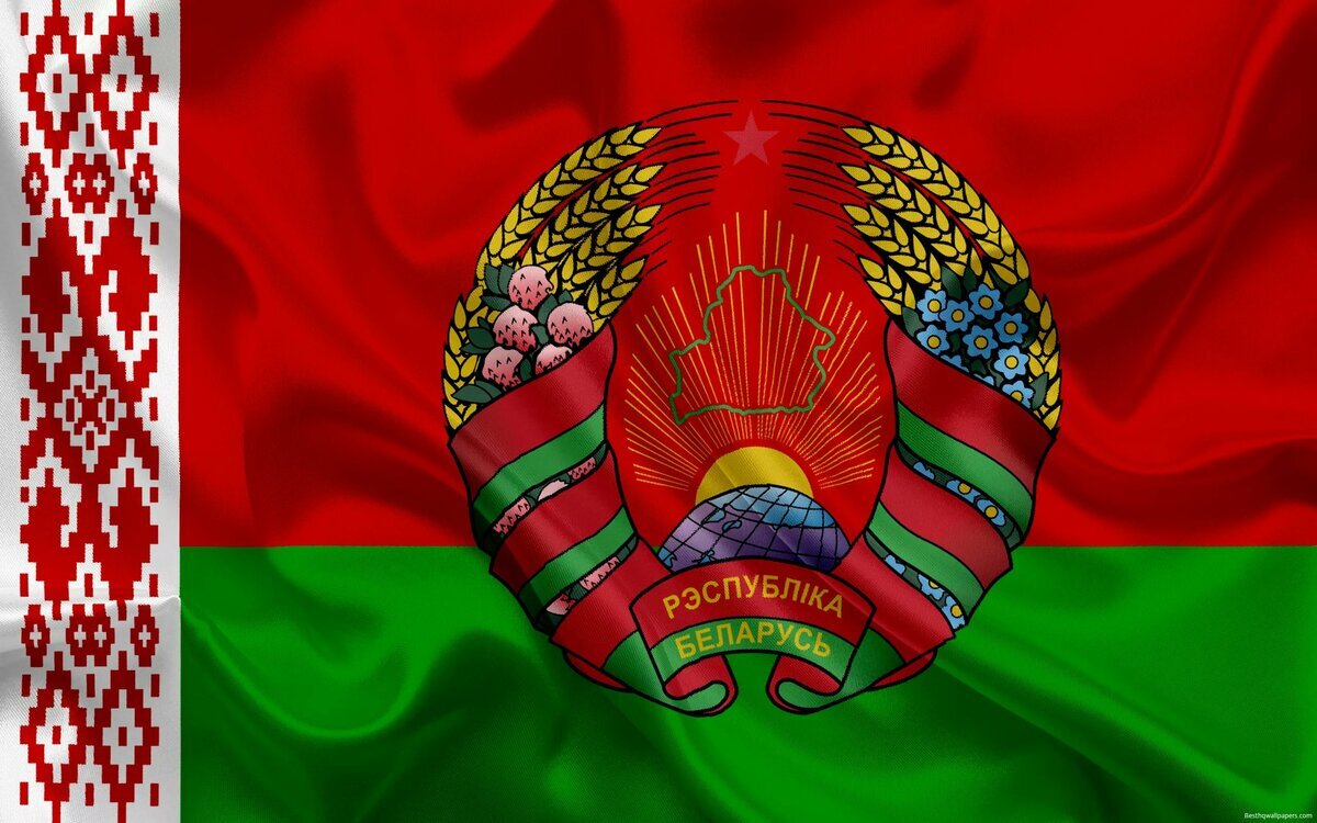 Флаг республики беларусь нового образца