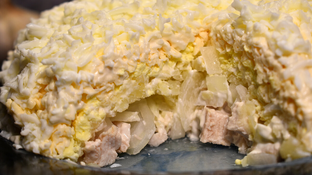 Вкусный салат на праздничный стол. Салат "Невеста"