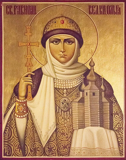 Княгиня Ольга 