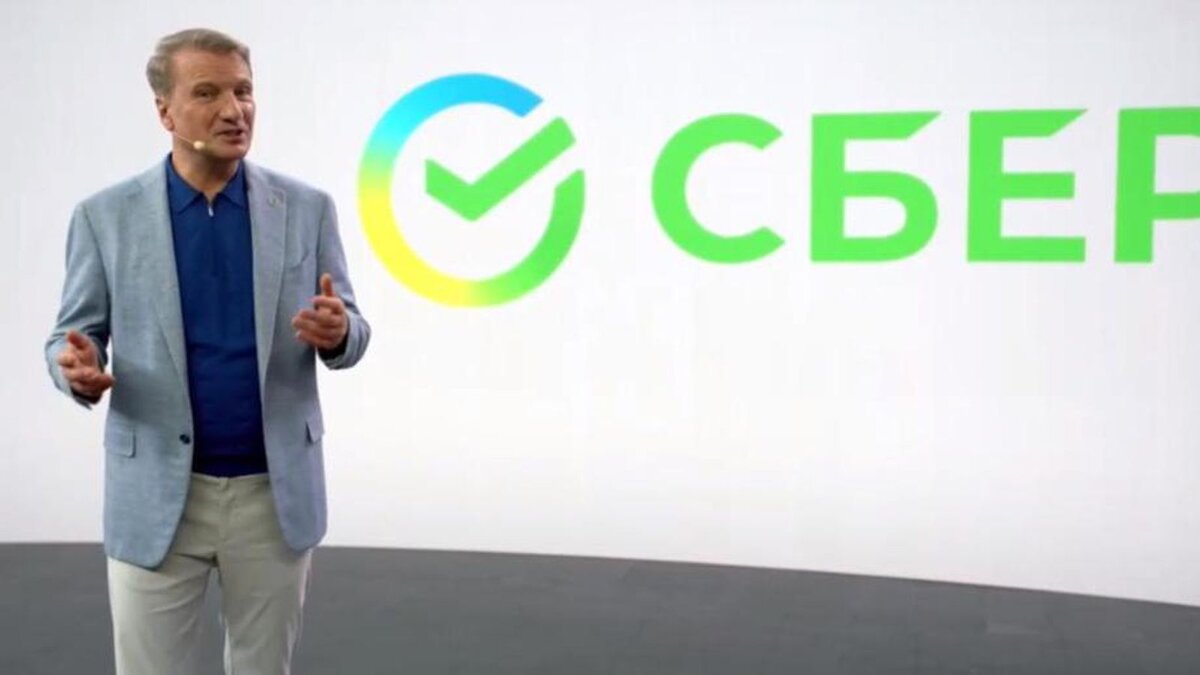 Фото из открытых источников информации