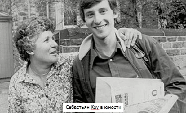Чисвик, один из пригородов Лондона