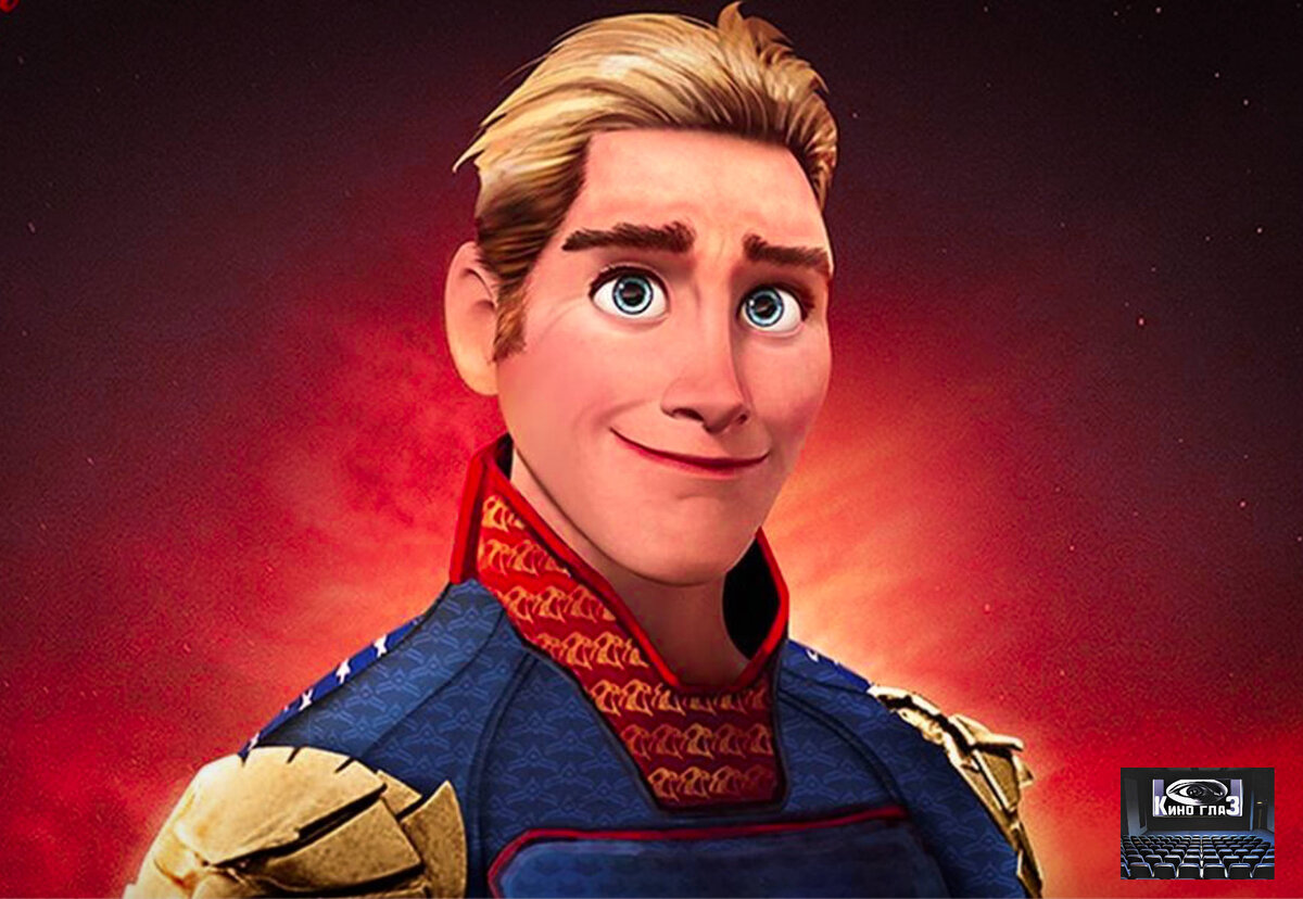 Полное изображение будет ниже.