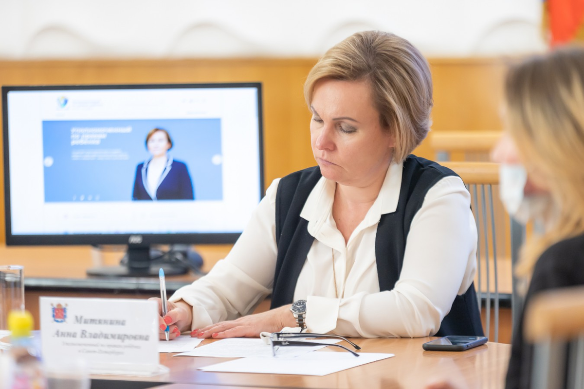 Анна Владимировна Митянина. Личный прием Уполномоченного по правам ребенка в Санкт-Петербурге.