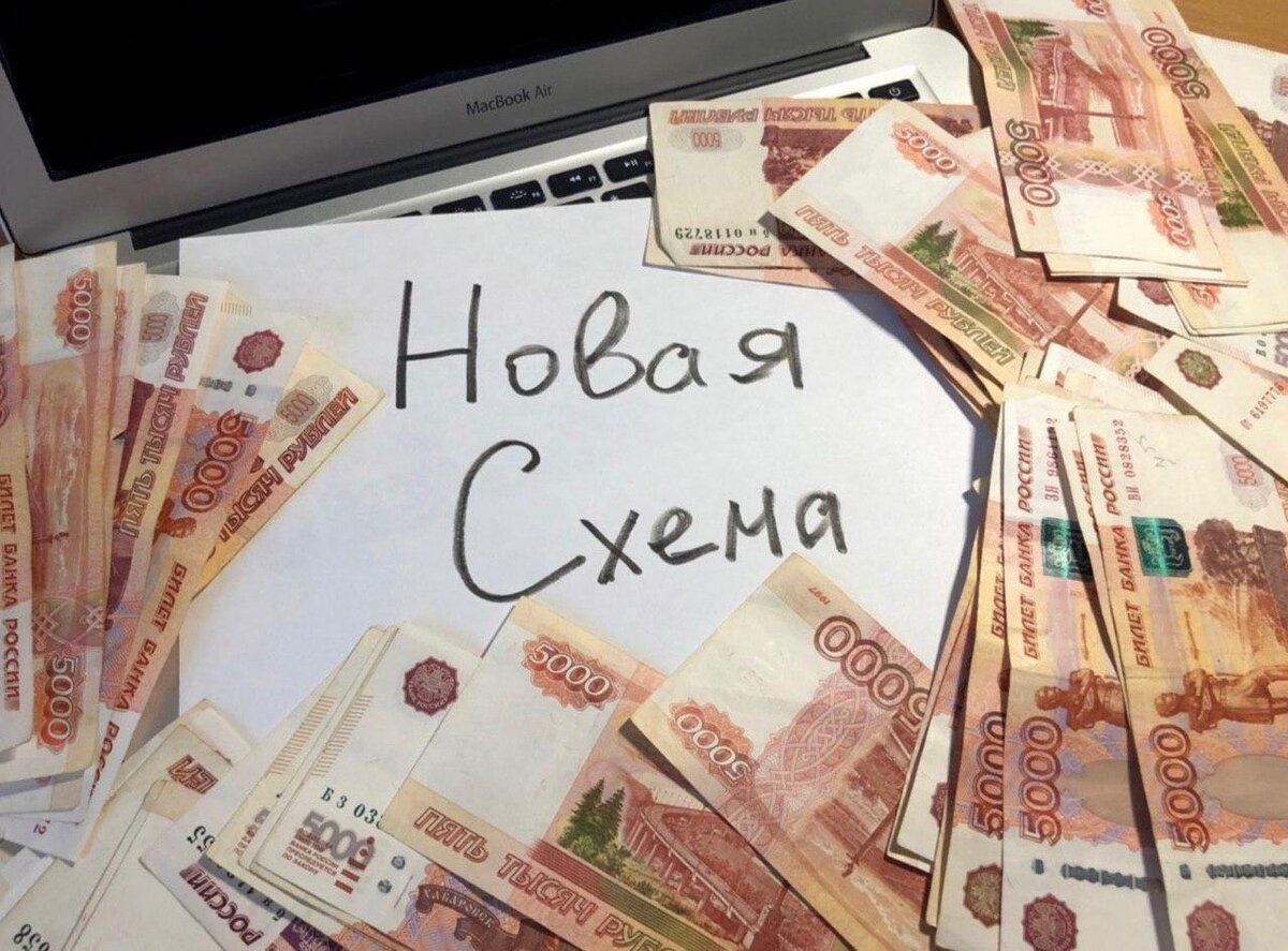 Мои ученики постоянно шлют мне подобные фотографии, для мотивации других. Этими результатами я делюсь и с ВАМИ!