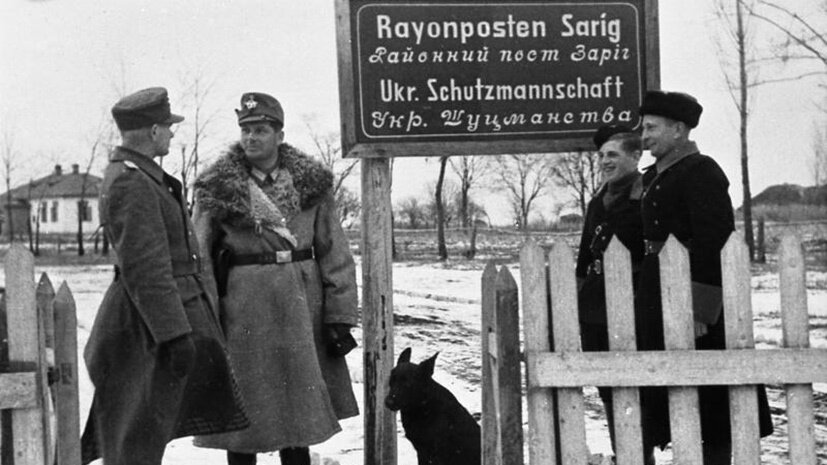 Гитлеровская оккупация Украины