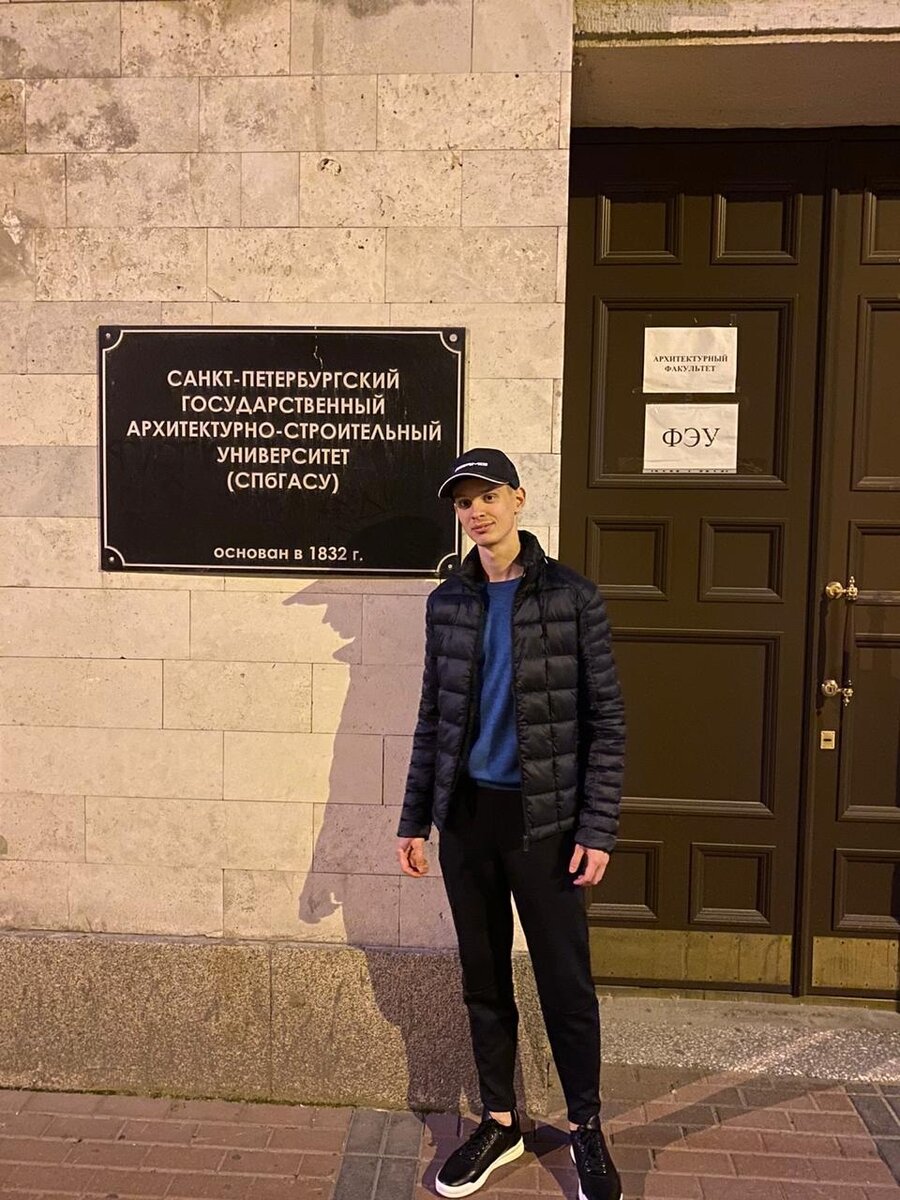 Некоторые профессии требуют обучения в ВУЗе.