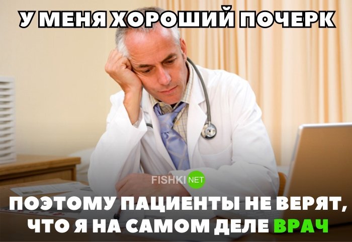 Настоящая проблема )))))