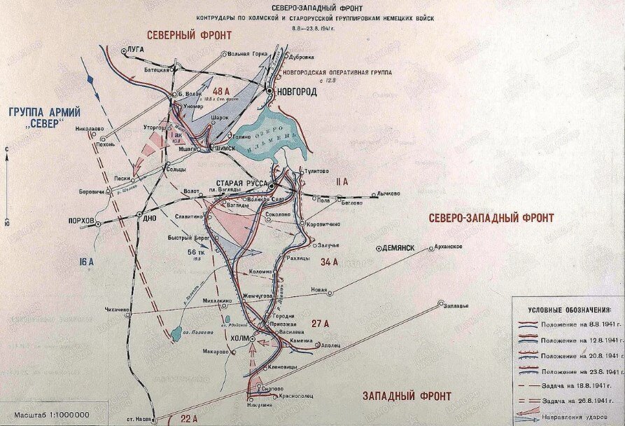 Наступление на ленинград 1941 карта