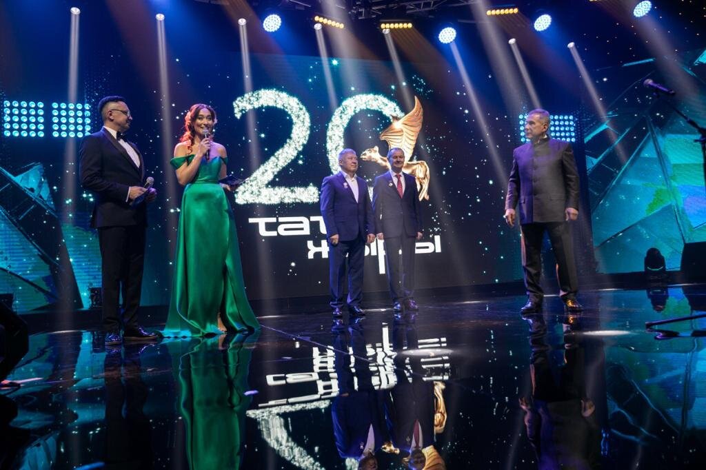 «Татар Жыры 2020»