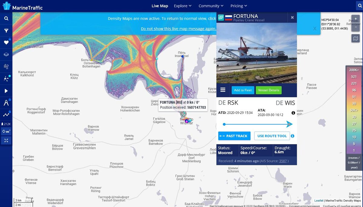 Данные о текущем местонахождении судна Фортуна с портала Marine Traffic