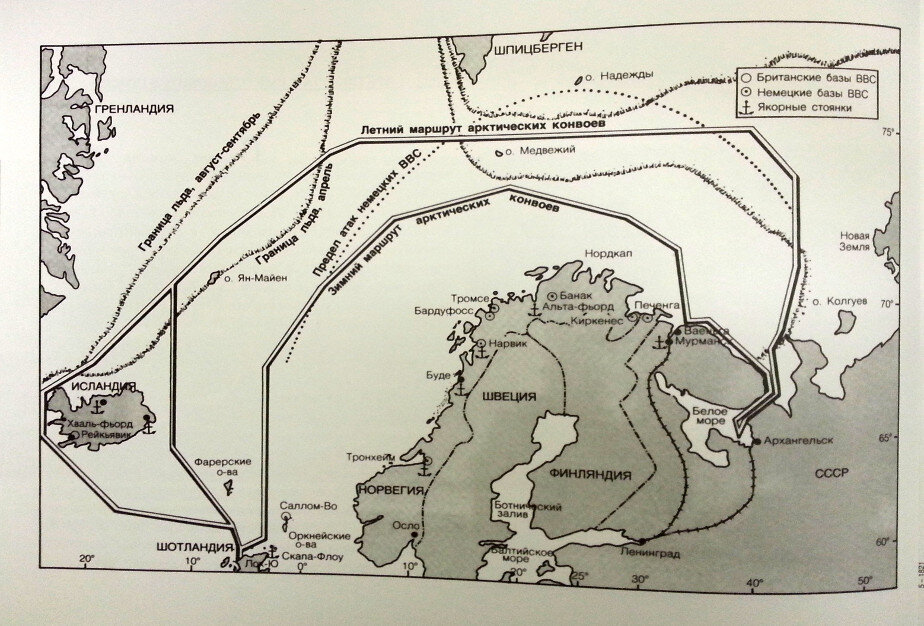 На каком фронте участвовали арктические танки. Конвой PQ-17 карта. Арктические конвои 1941-1945 карта. Арктические конвои второй мировой войны карта. Арктические конвои ленд Лиз.