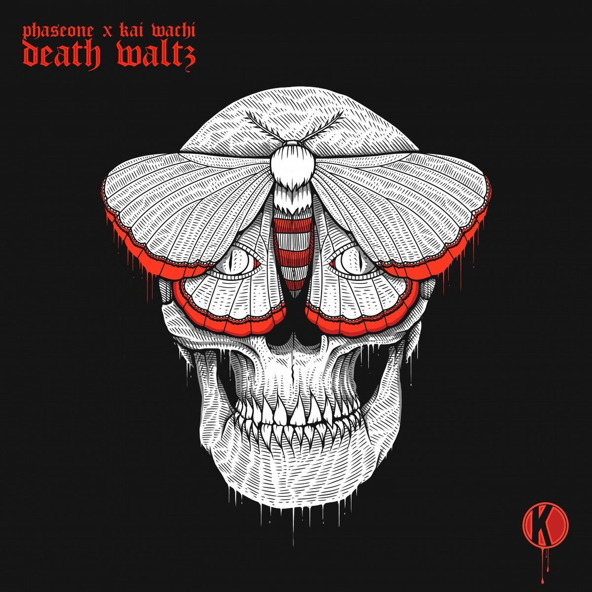 Обложка трека