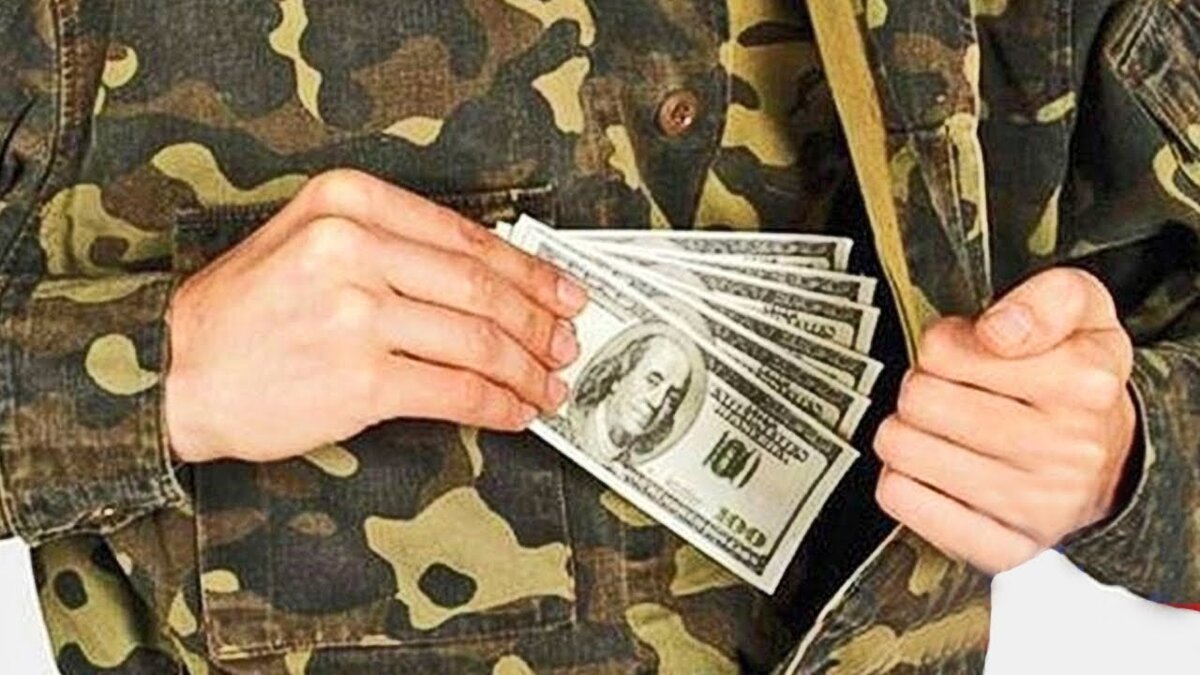 Служи как все. Деньги в армии не столько решают проблемы, сколько их добавляют