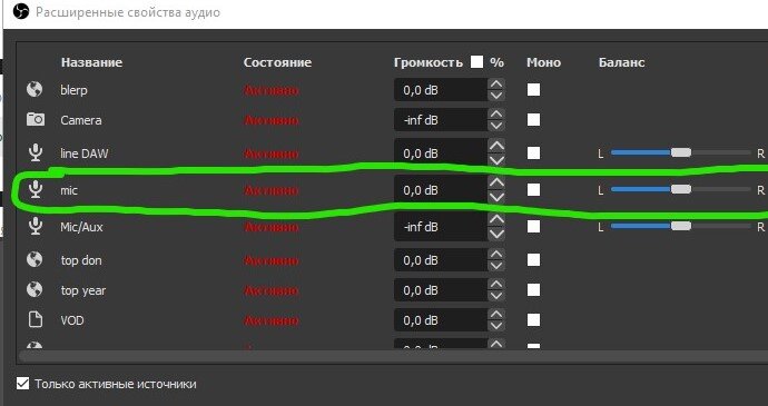 Почему блютуз наушники не воспроизводят звук на компьютере. Аудио отстает от видео. Как включить звук на youtube. Почему в ютубе отстает звук. Почему в ютубе отстает звук.