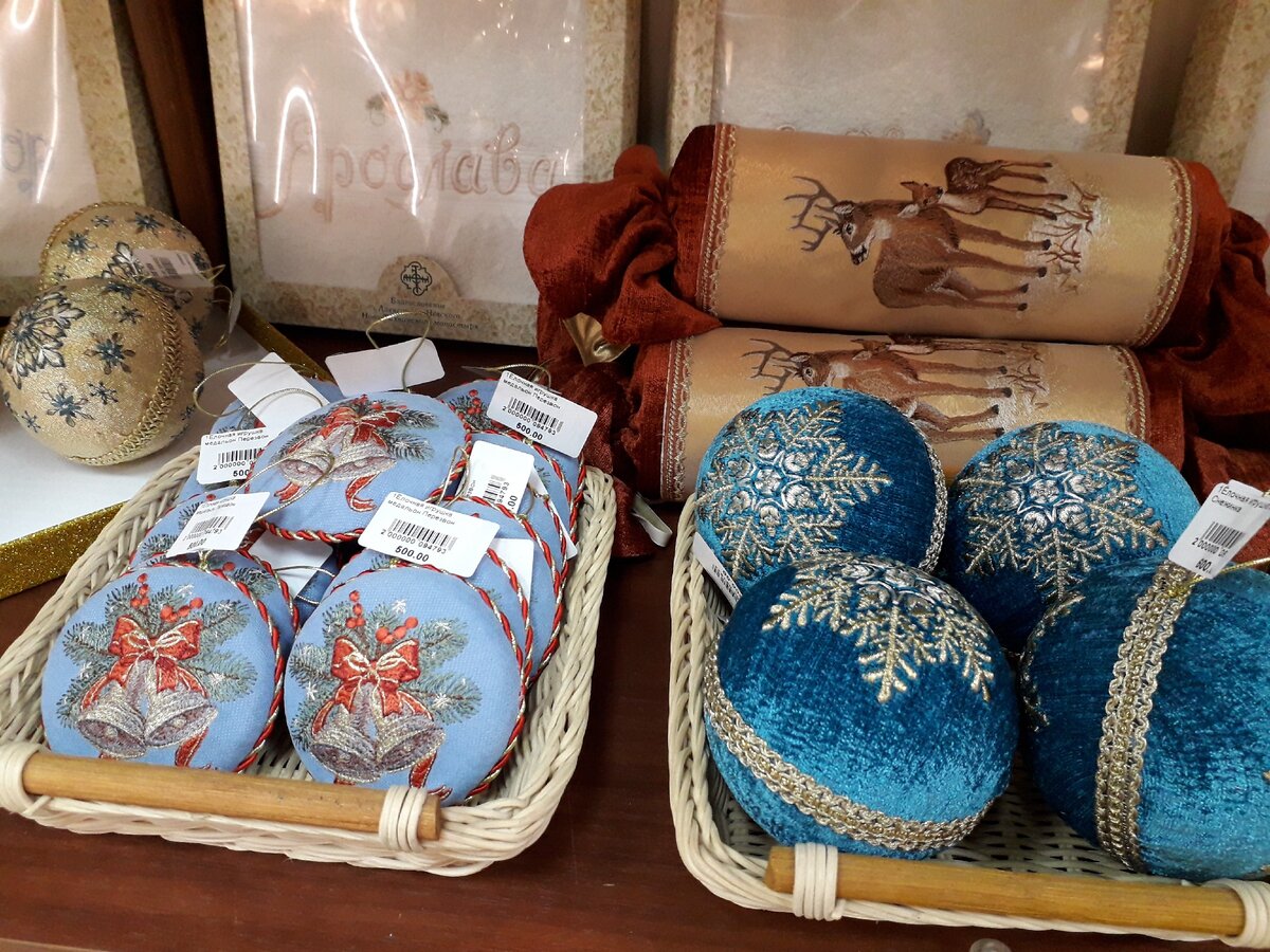 Жёлтый, синий, голубой - выбирай себе любой!