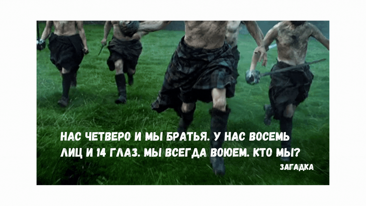 Изображение автора, источник giphy.com