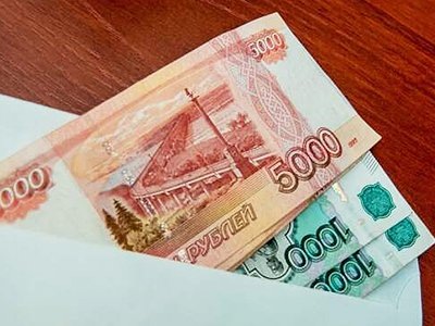 Крупную денежную выплату в 12 тысяч рублей получат миллионы российских пенсионеров. Денежный "плюс" поступит на счета пожилых граждан уже 1 января 2021 года. Заметьте КРУПНУЮ! Чтоб Вам так жить! Сообщения о таком солидном "подарке" для пенсионеров сейчас появляются на многих новостных порталах. Однако правдивы они лишь отчасти. Крупную выплату в 2021 году миллионы российских пенсионеров действительно получат. Но единовременными эти начисления, как сообщают различные информационные агентства, не будут.