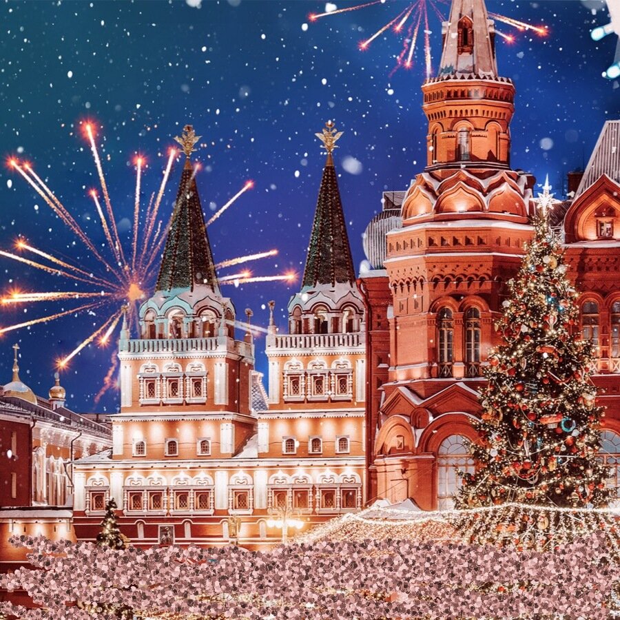 График работы красной площади в новогоднюю ночь Новый Год 2021 в Москве. Как попасть на Красную Площадь и увидеть бой курантов А