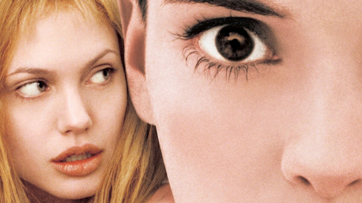 Где та грань, которую нужно переступить, чтобы тебя считали сумасшедшим?