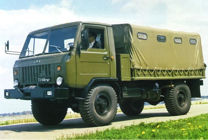 ГАЗ-3301 