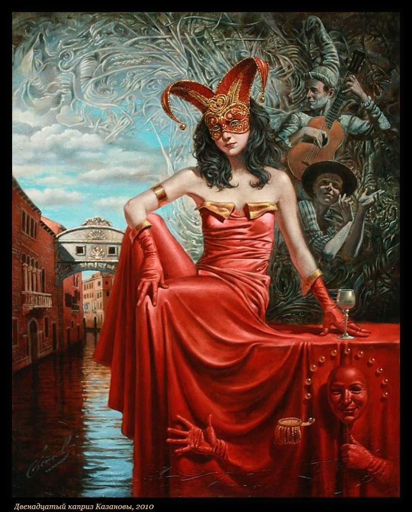 Художник Михаил Хохлачев