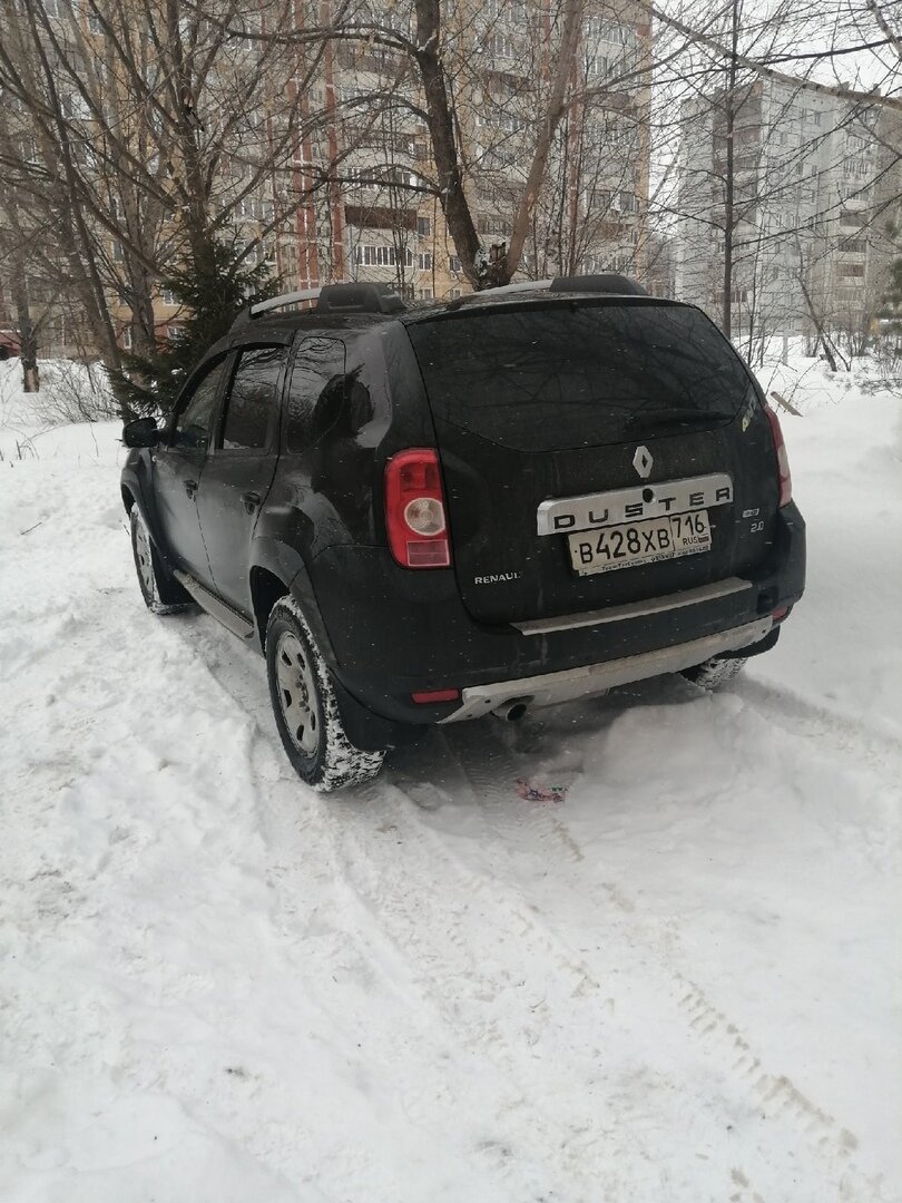 В меня чуть не вьехала машина. Оказалось, что 