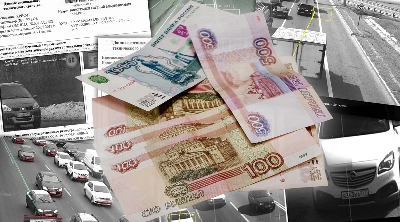 Взято с сайта https://1gai.ru/baza-znaniy/zakonodatelstvo/521970-sravnenie-shtrafov-za-narushenie-pdd-v-rossii-i-drugih-stranah.html